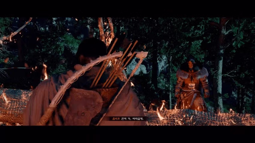 붉은사막 스토리 심층분석...JPG 6