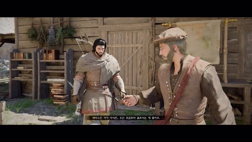 붉은사막 스토리 심층분석...JPG 10