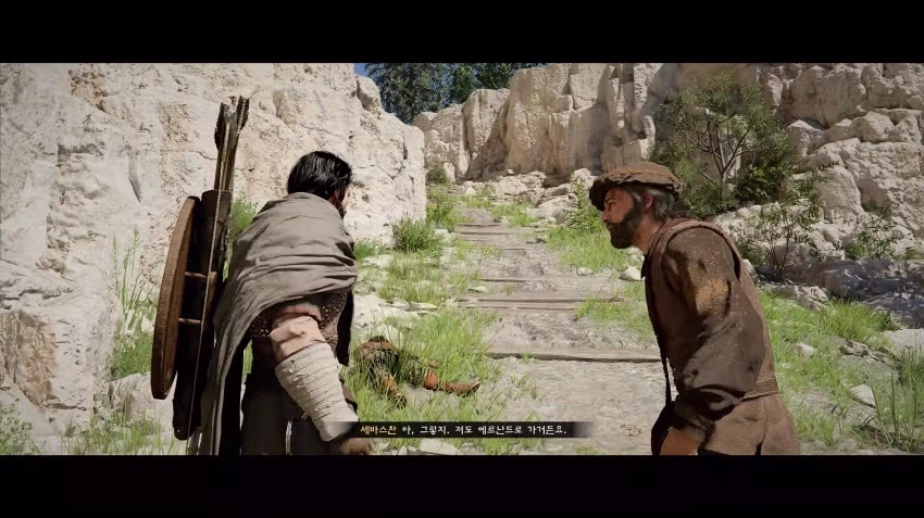 붉은사막 스토리 심층분석...JPG 13