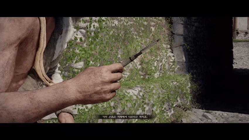 붉은사막 스토리 심층분석...JPG 16