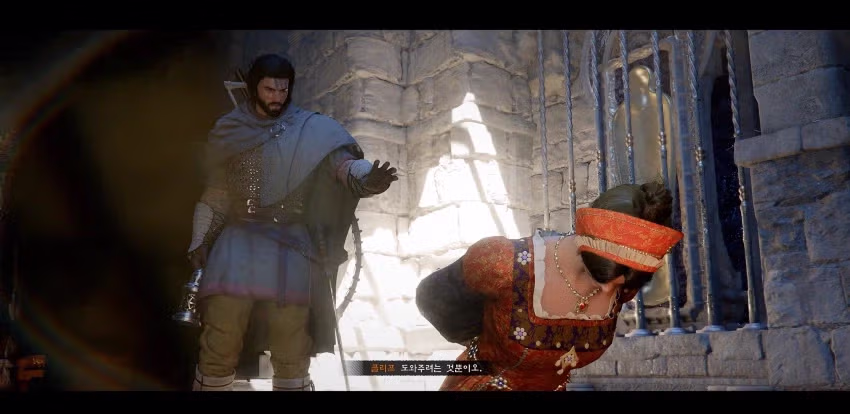 붉은사막 스토리 심층분석...JPG 17