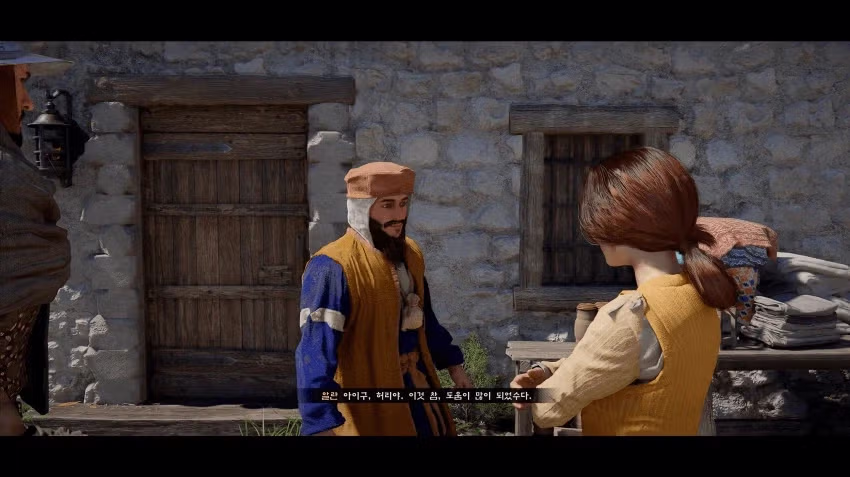 붉은사막 스토리 심층분석...JPG 20