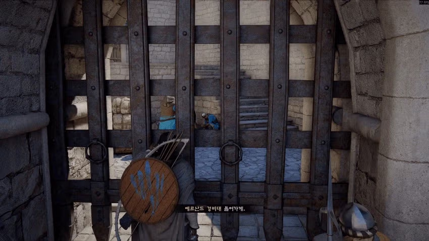 붉은사막 스토리 심층분석...JPG 21