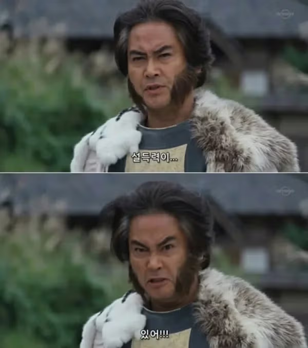 웹툰 무료 인식 개선을 위한 유료화 모델 제안 - 개드립 인기글 이미지 4 - 밈카세