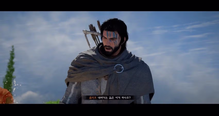 붉은사막 스토리 심층분석...JPG 26