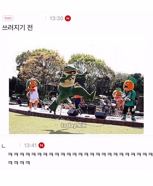 인형탈 알바 레전드.jpg 2