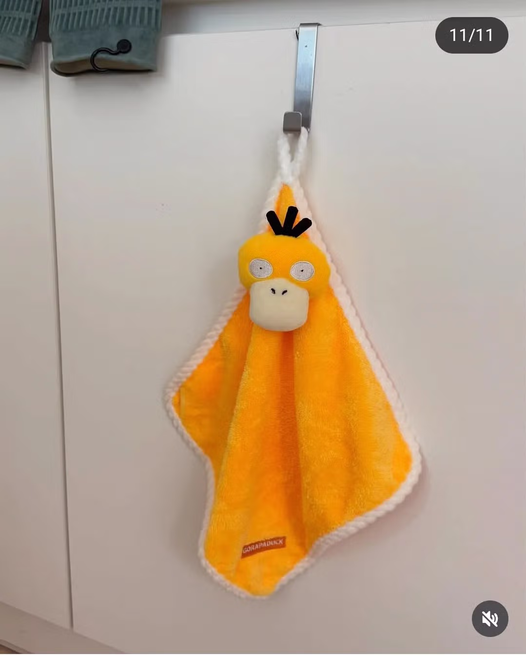 딸이 처음으로 사준 굿즈 - 웃대 인기글 이미지 11 - 밈카세