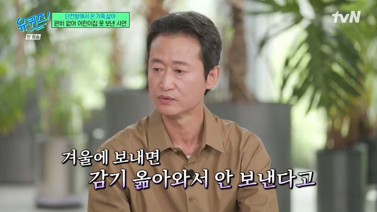 겨울에 어린이집 안 보내는 아이의 이유 - 개드립 인기글 이미지 3 - 밈카세