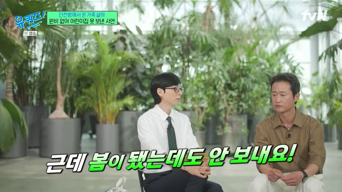겨울에 어린이집 안 보내는 아이의 이유 - 개드립 인기글 이미지 4 - 밈카세
