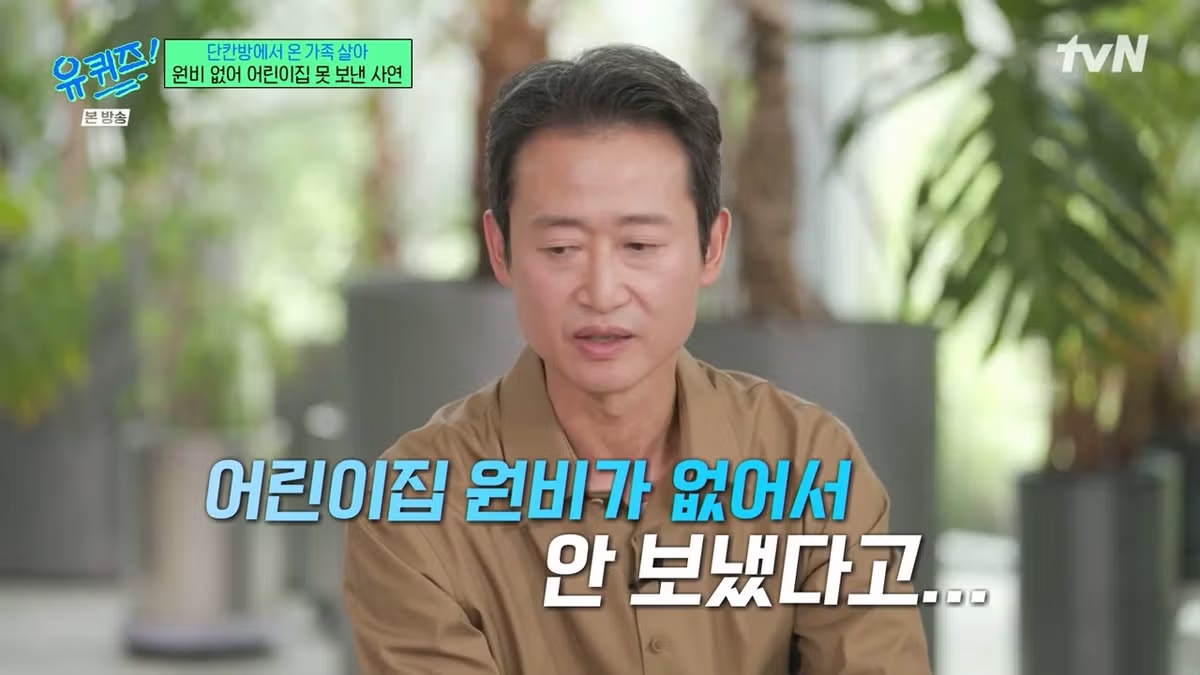 겨울에 어린이집 안 보내는 아이의 이유 - 개드립 인기글 이미지 5 - 밈카세