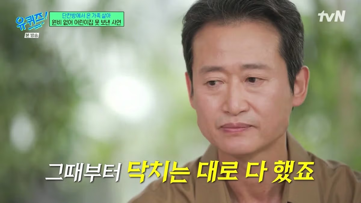 겨울에 어린이집 안 보내는 아이의 이유 - 개드립 인기글 이미지 6 - 밈카세