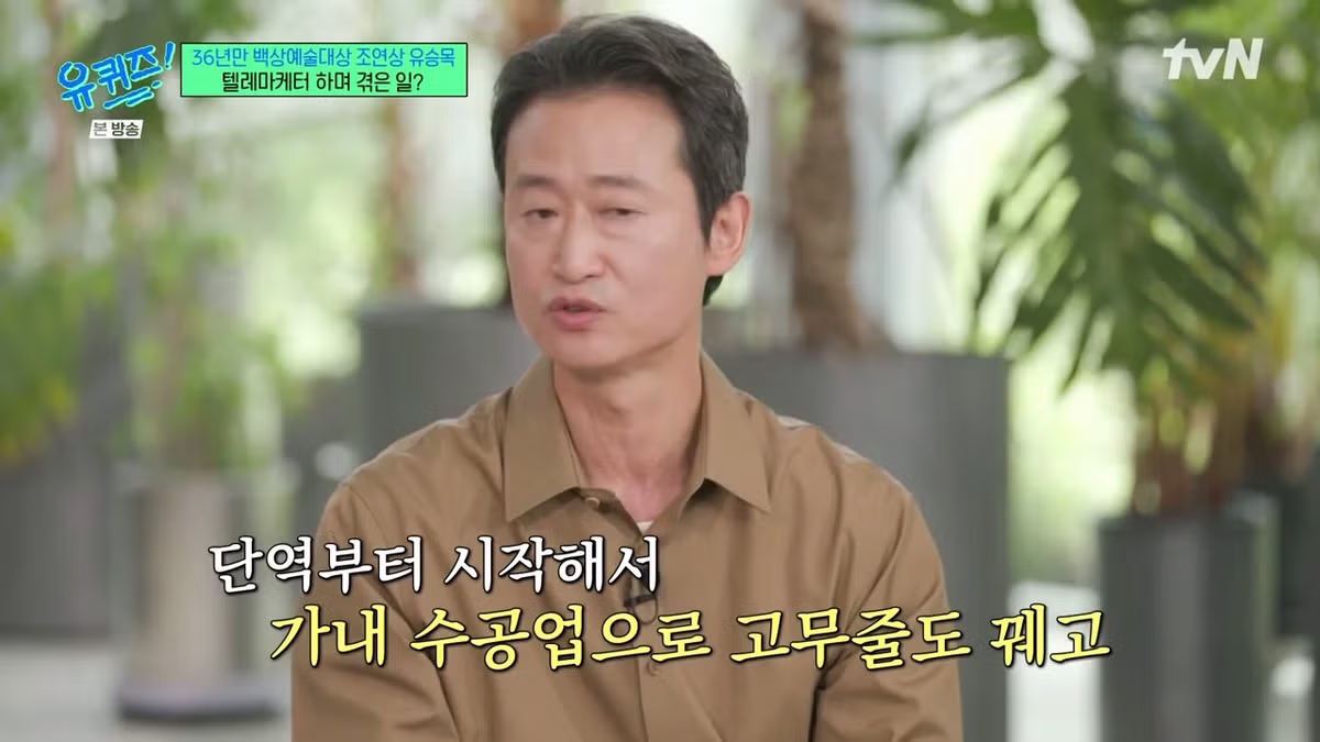 겨울에 어린이집 안 보내는 아이의 이유 - 개드립 인기글 이미지 7 - 밈카세