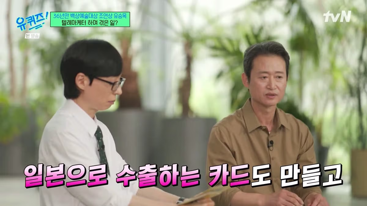 겨울에 어린이집 안 보내는 아이의 이유 - 개드립 인기글 이미지 8 - 밈카세