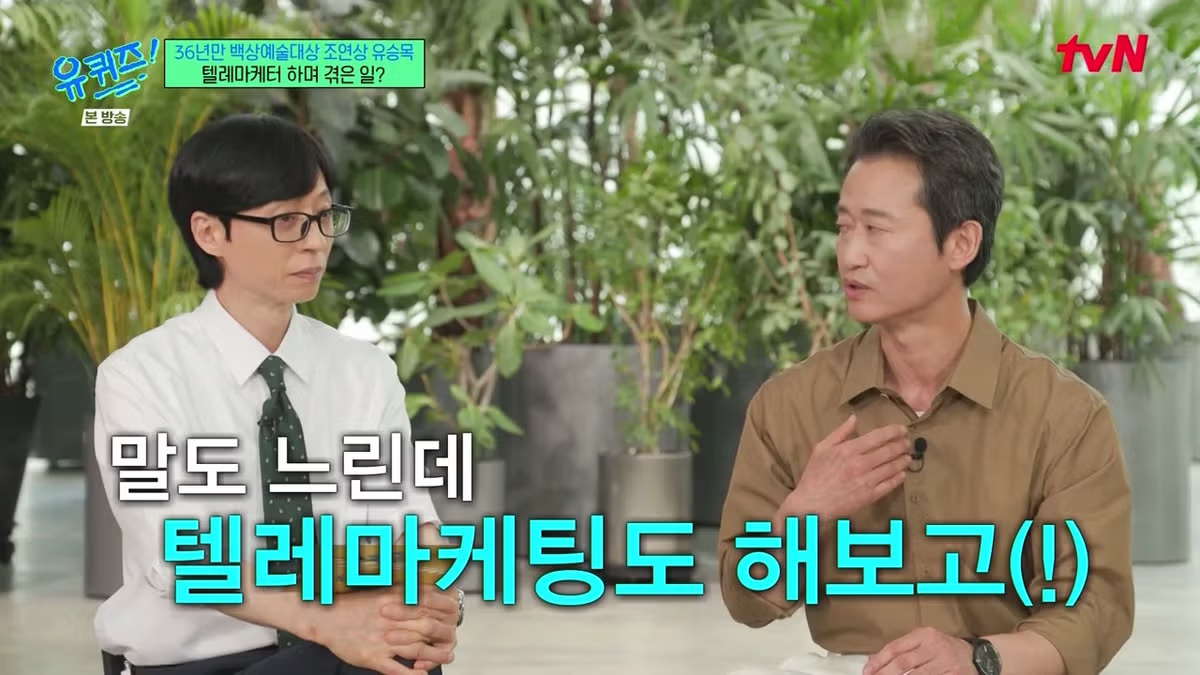 겨울에 어린이집 안 보내는 아이의 이유 - 개드립 인기글 이미지 9 - 밈카세