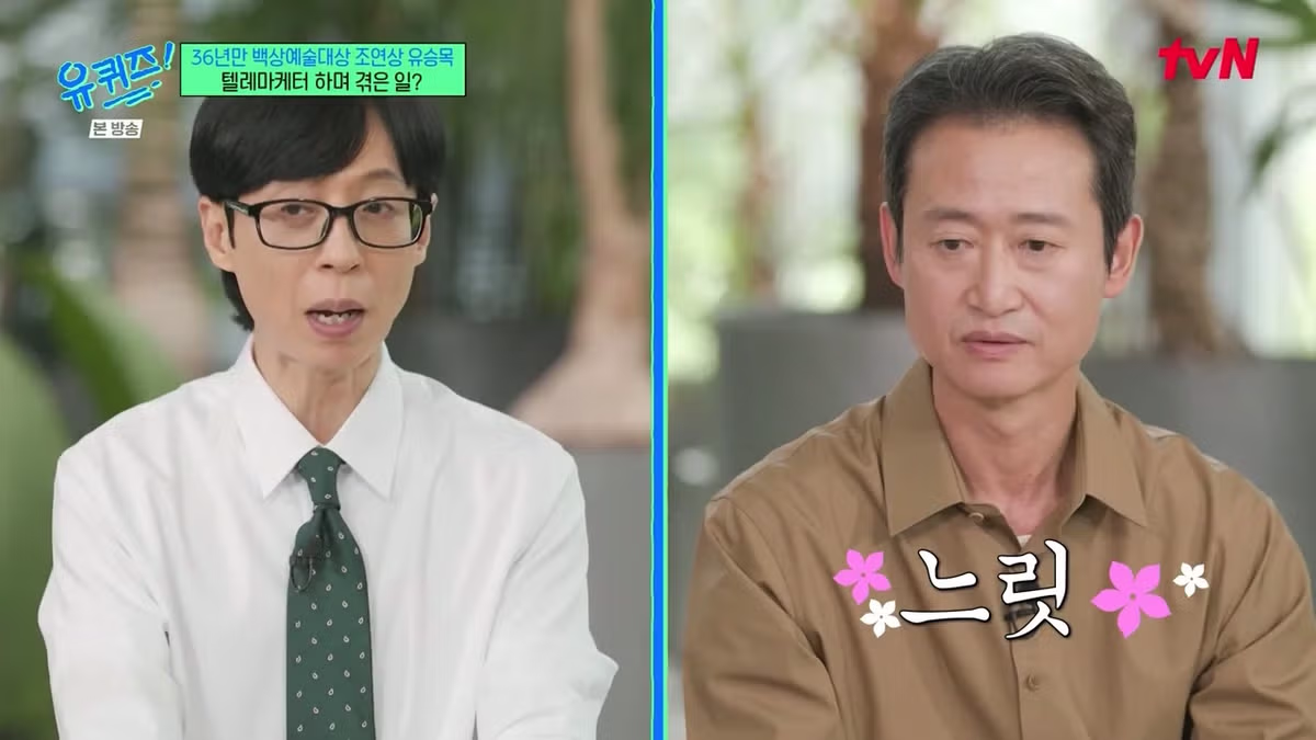 겨울에 어린이집 안 보내는 아이의 이유 - 개드립 인기글 이미지 10 - 밈카세