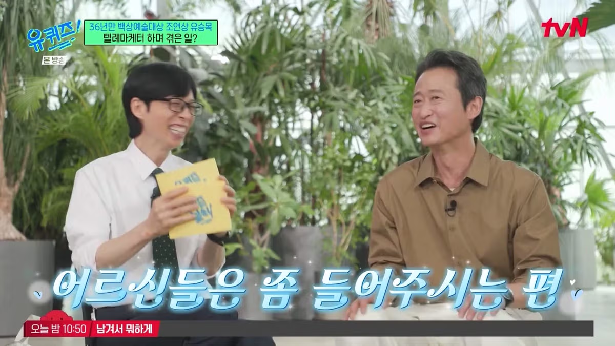 겨울에 어린이집 안 보내는 아이의 이유 - 개드립 인기글 이미지 12 - 밈카세
