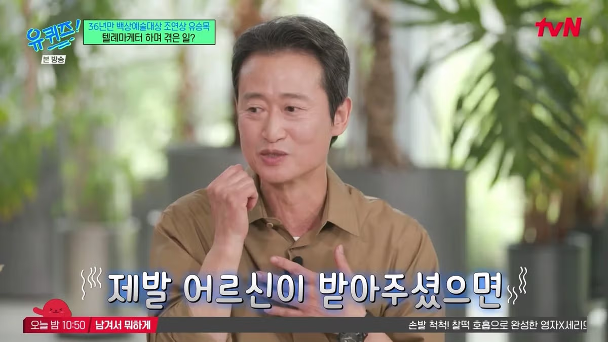 겨울에 어린이집 안 보내는 아이의 이유 - 개드립 인기글 이미지 13 - 밈카세