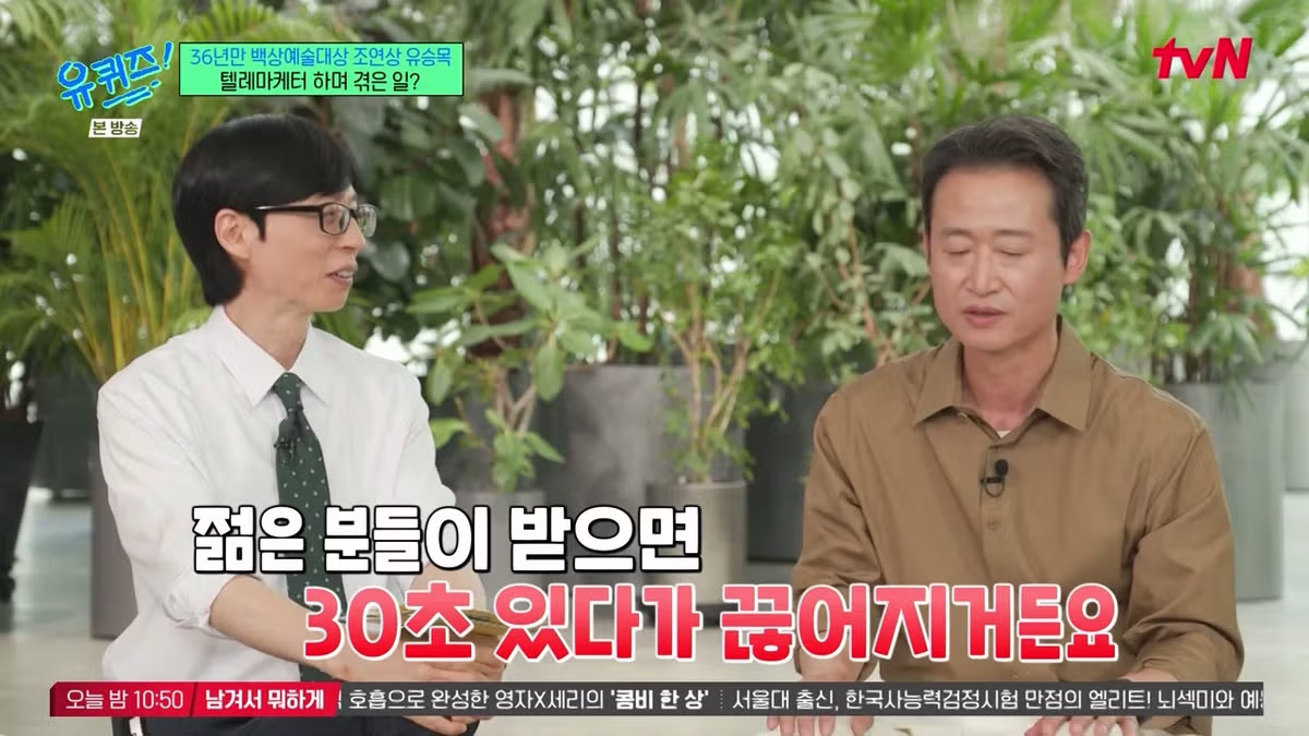겨울에 어린이집 안 보내는 아이의 이유 - 개드립 인기글 이미지 14 - 밈카세