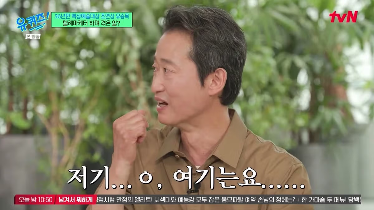 겨울에 어린이집 안 보내는 아이의 이유 - 개드립 인기글 이미지 15 - 밈카세