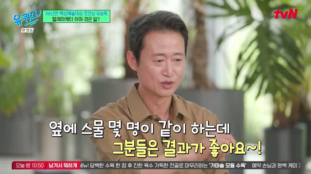 겨울에 어린이집 안 보내는 아이의 이유 - 개드립 인기글 이미지 16 - 밈카세