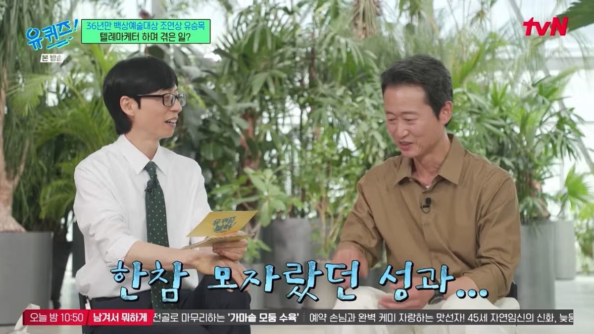 겨울에 어린이집 안 보내는 아이의 이유 - 개드립 인기글 이미지 17 - 밈카세