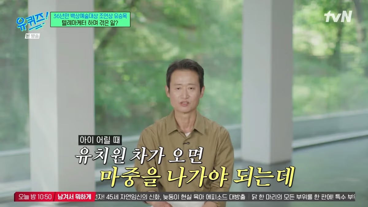 겨울에 어린이집 안 보내는 아이의 이유 - 개드립 인기글 이미지 18 - 밈카세