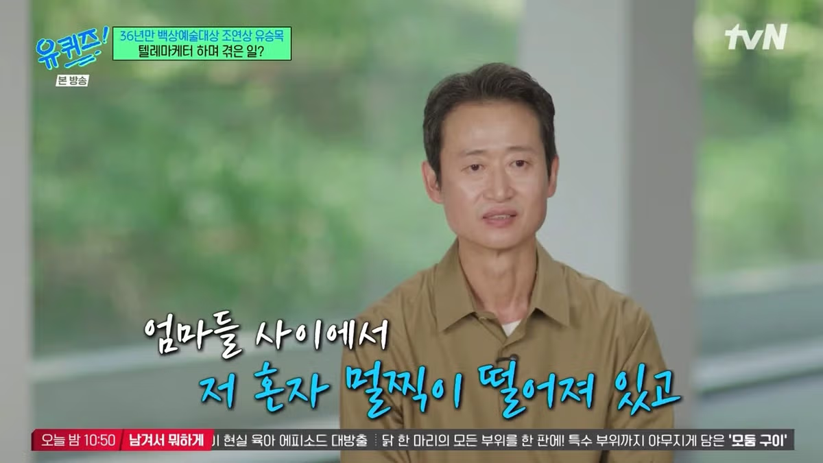 겨울에 어린이집 안 보내는 아이의 이유 - 개드립 인기글 이미지 19 - 밈카세