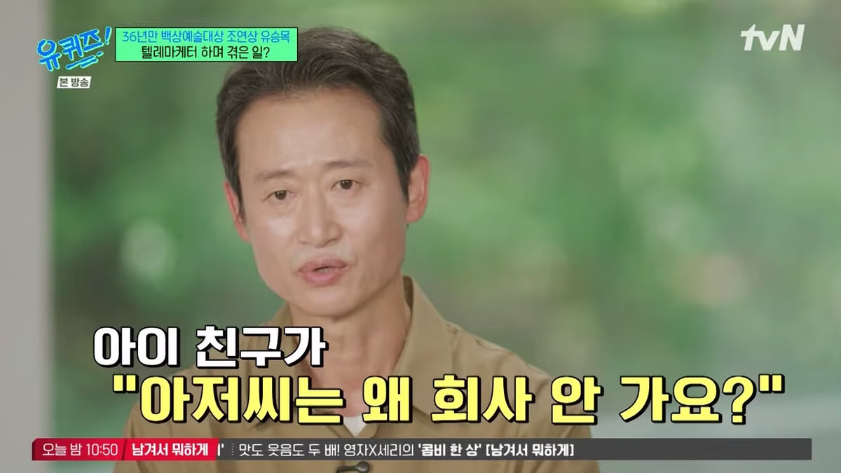 겨울에 어린이집 안 보내는 아이의 이유 - 개드립 인기글 이미지 20 - 밈카세