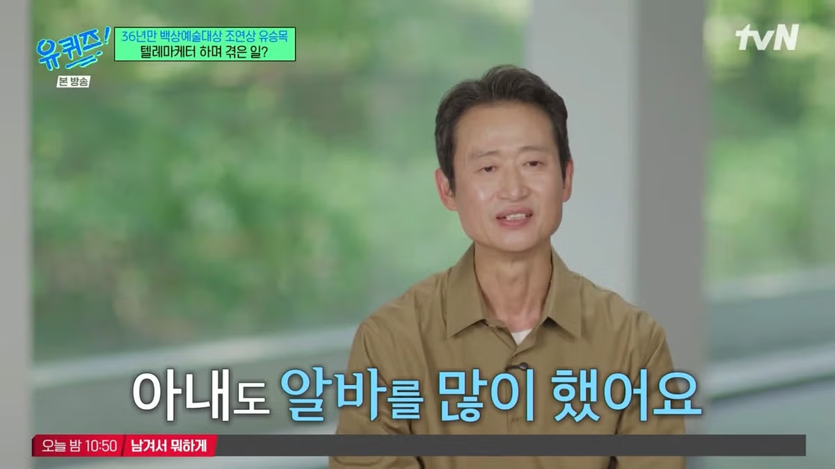 겨울에 어린이집 안 보내는 아이의 이유 - 개드립 인기글 이미지 21 - 밈카세