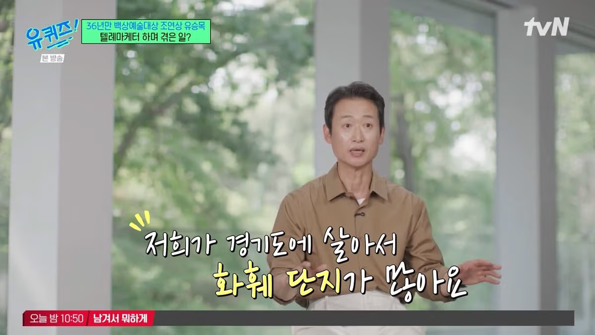 겨울에 어린이집 안 보내는 아이의 이유 - 개드립 인기글 이미지 22 - 밈카세