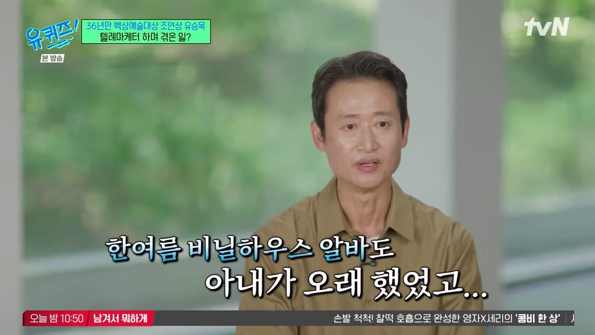 겨울에 어린이집 안 보내는 아이의 이유 - 개드립 인기글 이미지 23 - 밈카세