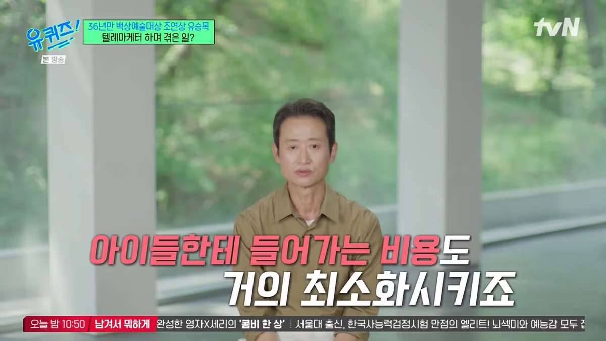 겨울에 어린이집 안 보내는 아이의 이유 - 개드립 인기글 이미지 24 - 밈카세