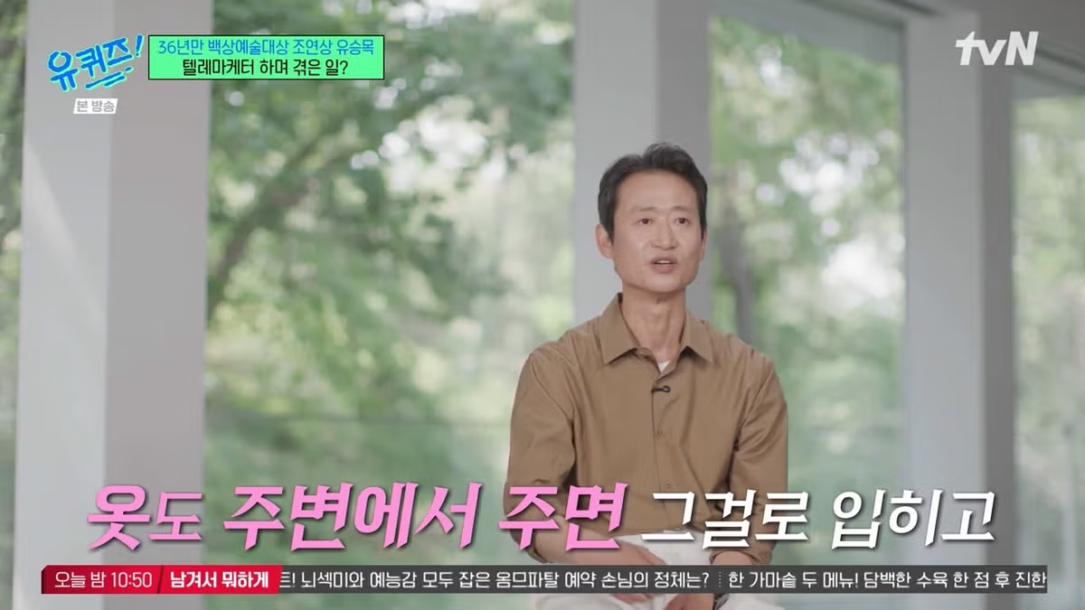 겨울에 어린이집 안 보내는 아이의 이유 - 개드립 인기글 이미지 25 - 밈카세
