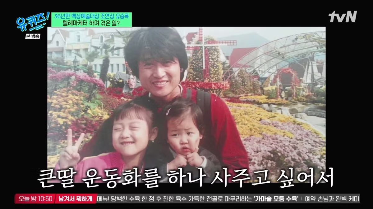 겨울에 어린이집 안 보내는 아이의 이유 - 개드립 인기글 이미지 26 - 밈카세