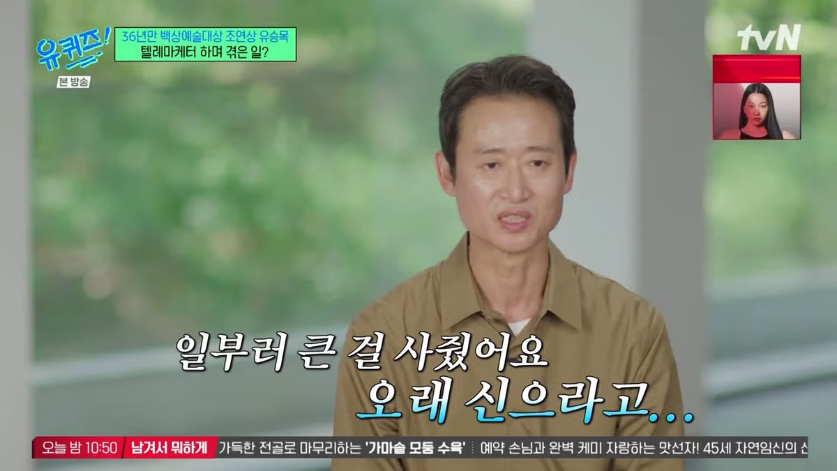 겨울에 어린이집 안 보내는 아이의 이유 - 개드립 인기글 이미지 27 - 밈카세