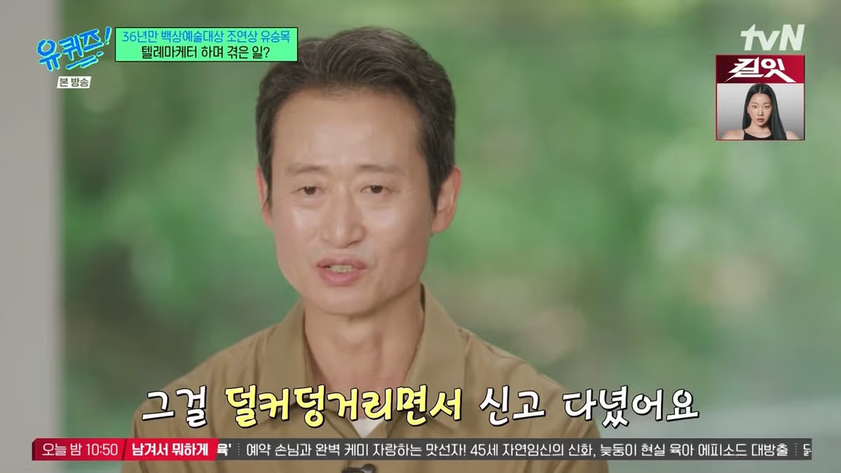 겨울에 어린이집 안 보내는 아이의 이유 - 개드립 인기글 이미지 28 - 밈카세
