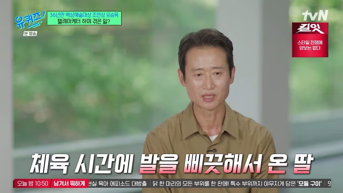 겨울에 어린이집 안 보내는 아이의 이유 - 개드립 인기글 이미지 29 - 밈카세