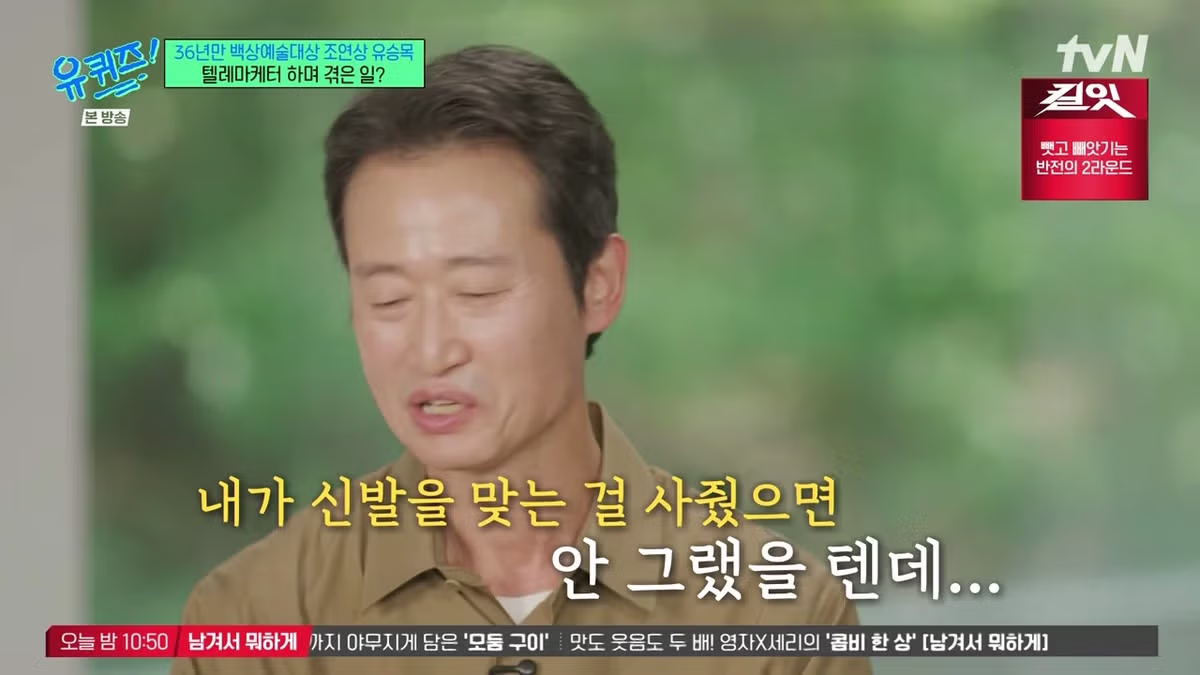 겨울에 어린이집 안 보내는 아이의 이유 - 개드립 인기글 이미지 30 - 밈카세