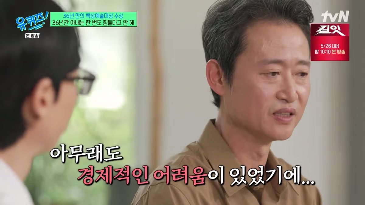 겨울에 어린이집 안 보내는 아이의 이유 - 개드립 인기글 이미지 31 - 밈카세