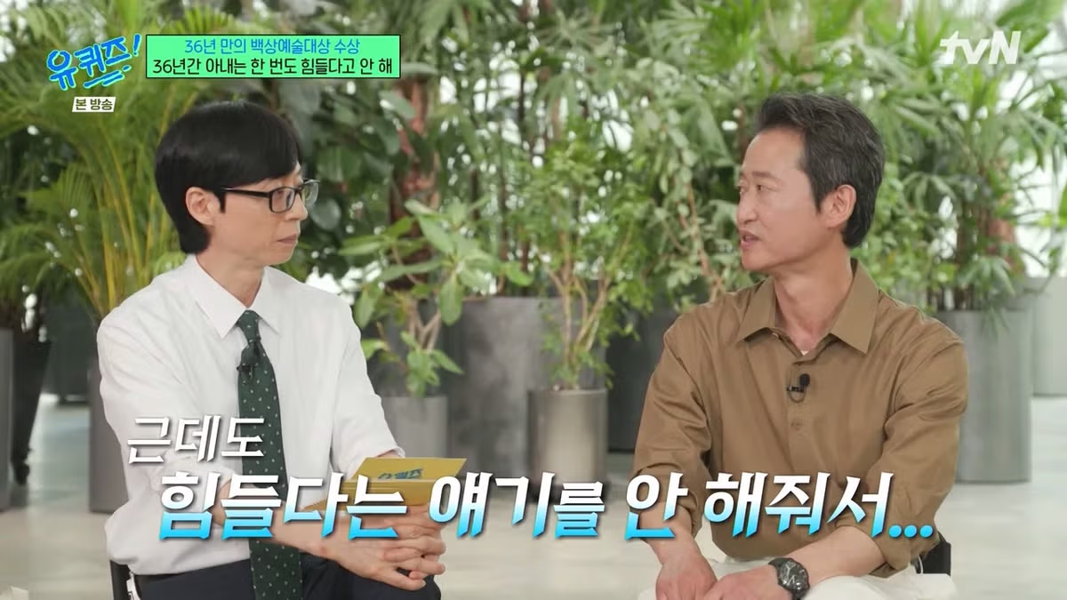 겨울에 어린이집 안 보내는 아이의 이유 - 개드립 인기글 이미지 32 - 밈카세