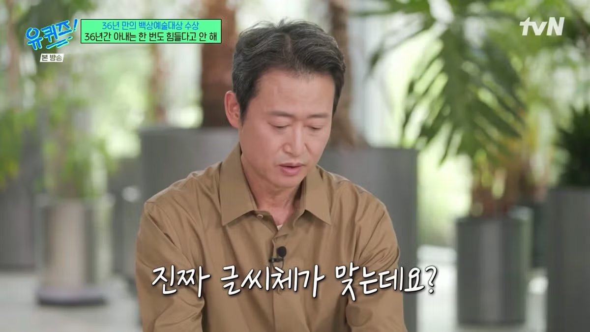 겨울에 어린이집 안 보내는 아이의 이유 - 개드립 인기글 이미지 37 - 밈카세