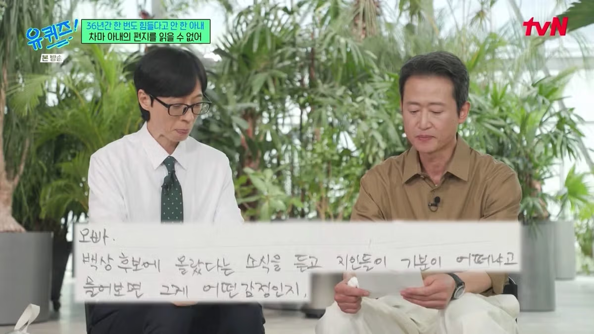 겨울에 어린이집 안 보내는 아이의 이유 - 개드립 인기글 이미지 38 - 밈카세