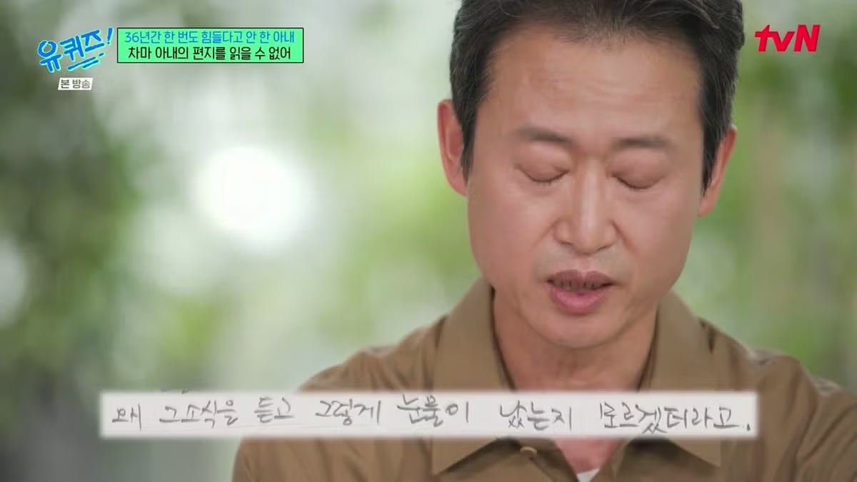 겨울에 어린이집 안 보내는 아이의 이유 - 개드립 인기글 이미지 39 - 밈카세