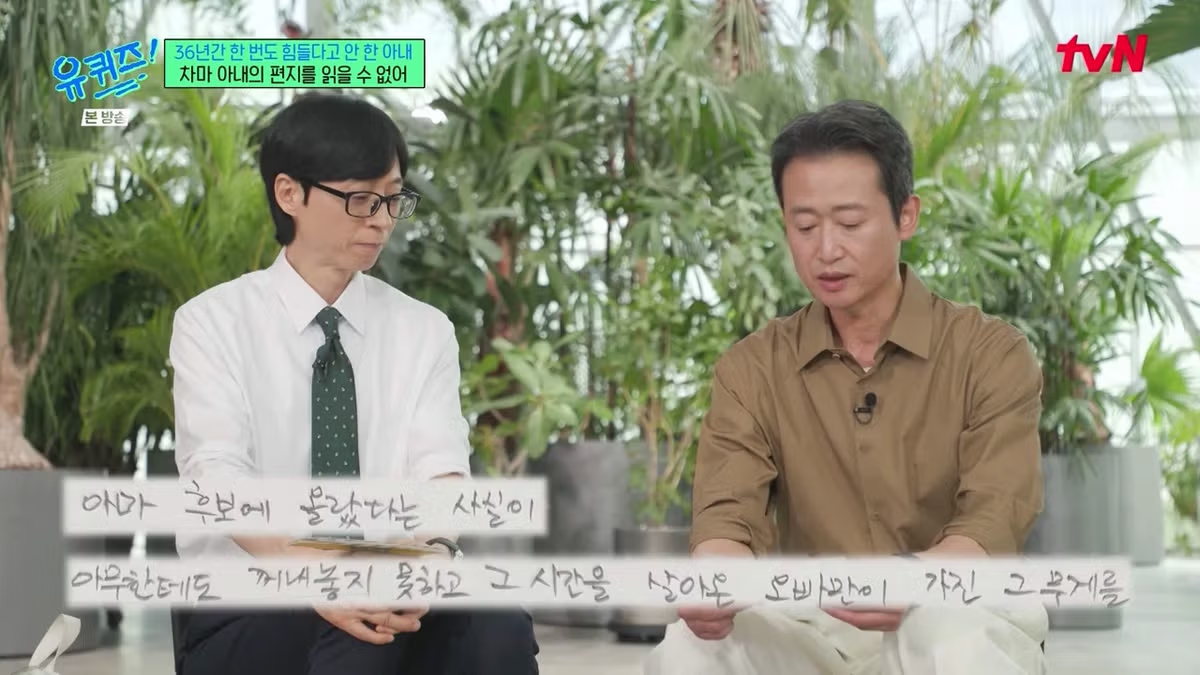 겨울에 어린이집 안 보내는 아이의 이유 - 개드립 인기글 이미지 40 - 밈카세