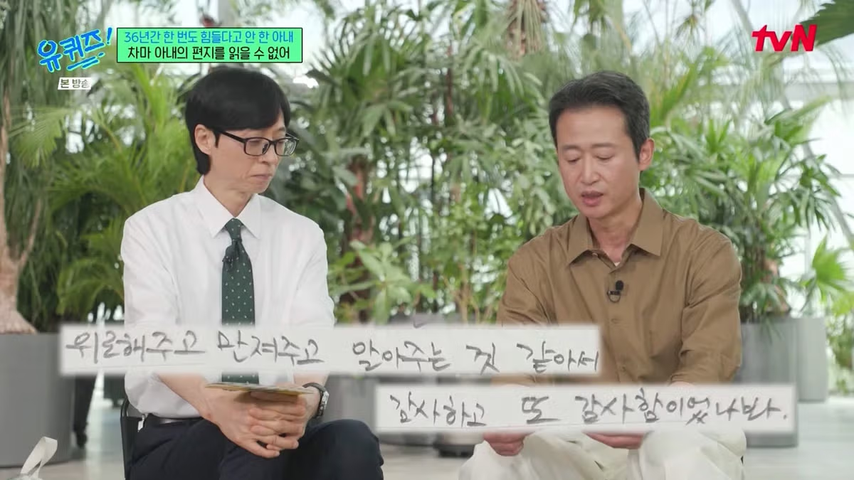 겨울에 어린이집 안 보내는 아이의 이유 - 개드립 인기글 이미지 41 - 밈카세