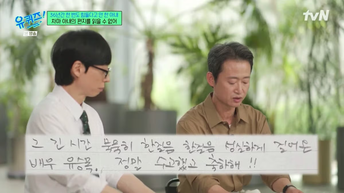 겨울에 어린이집 안 보내는 아이의 이유 - 개드립 인기글 이미지 42 - 밈카세