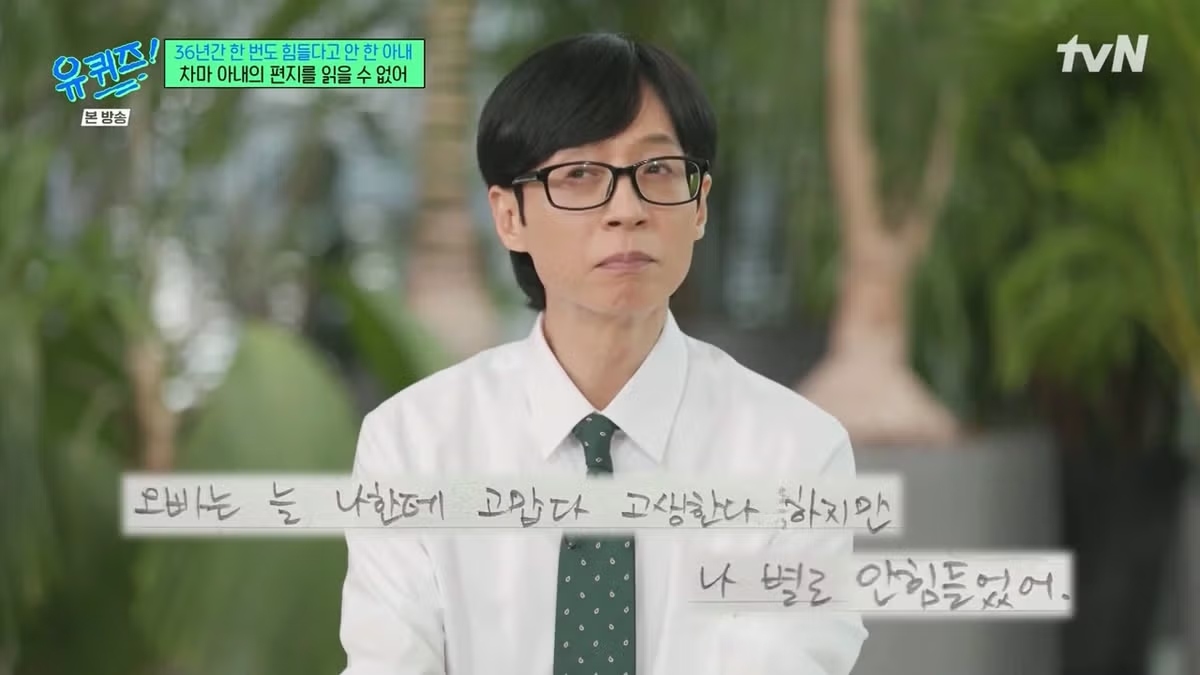 겨울에 어린이집 안 보내는 아이의 이유 - 개드립 인기글 이미지 43 - 밈카세