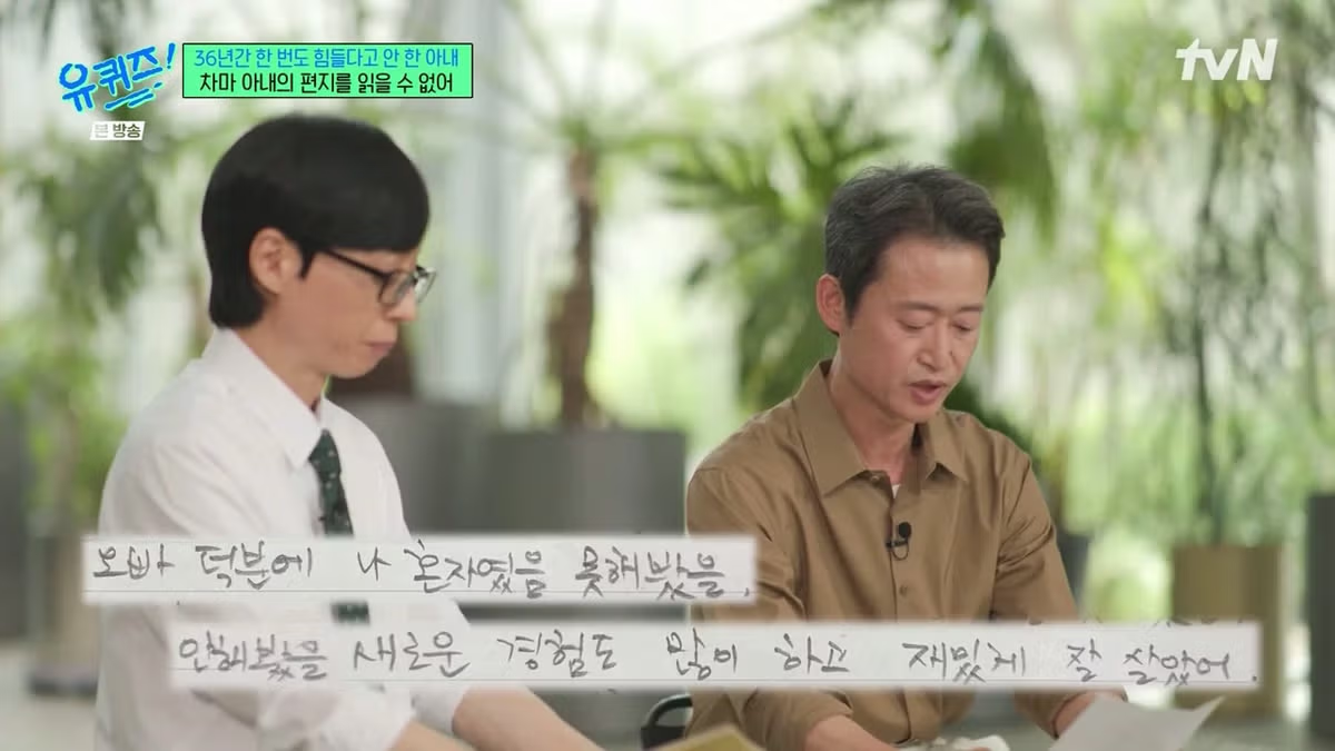 겨울에 어린이집 안 보내는 아이의 이유 - 개드립 인기글 이미지 44 - 밈카세