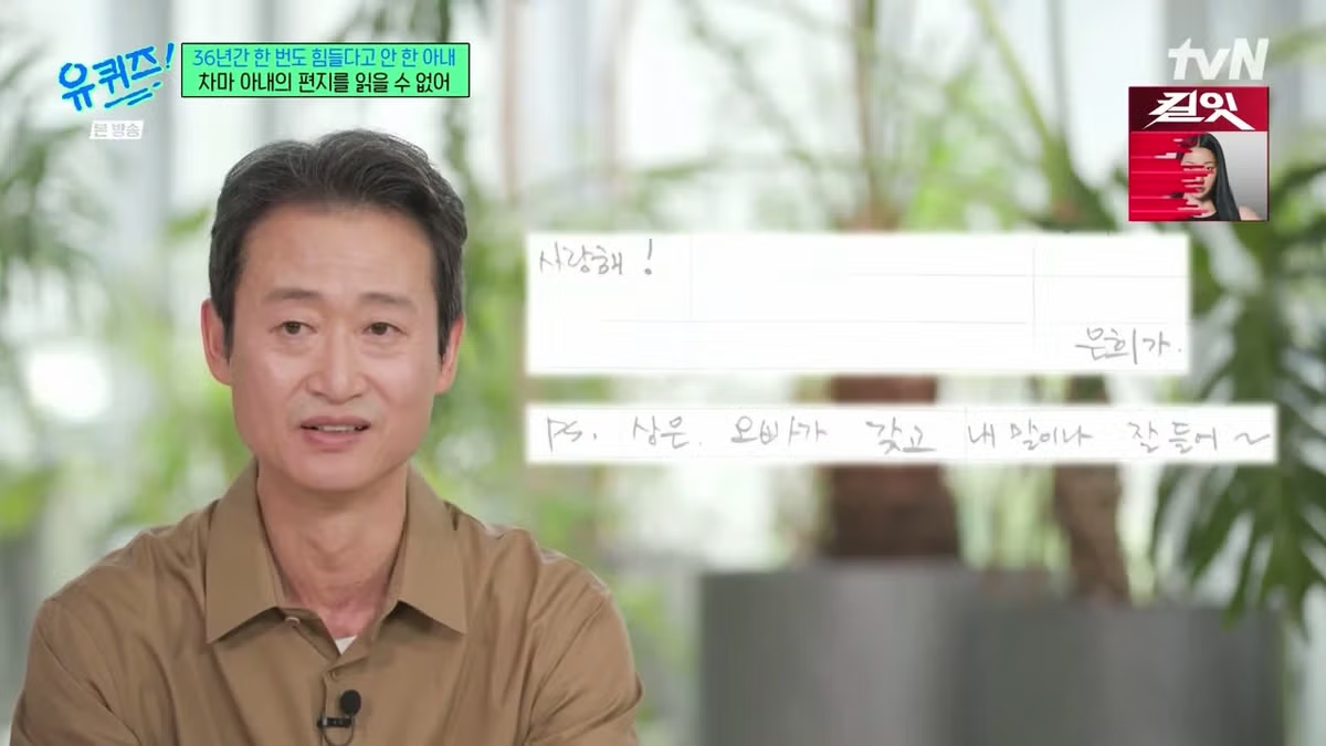 겨울에 어린이집 안 보내는 아이의 이유 - 개드립 인기글 이미지 47 - 밈카세