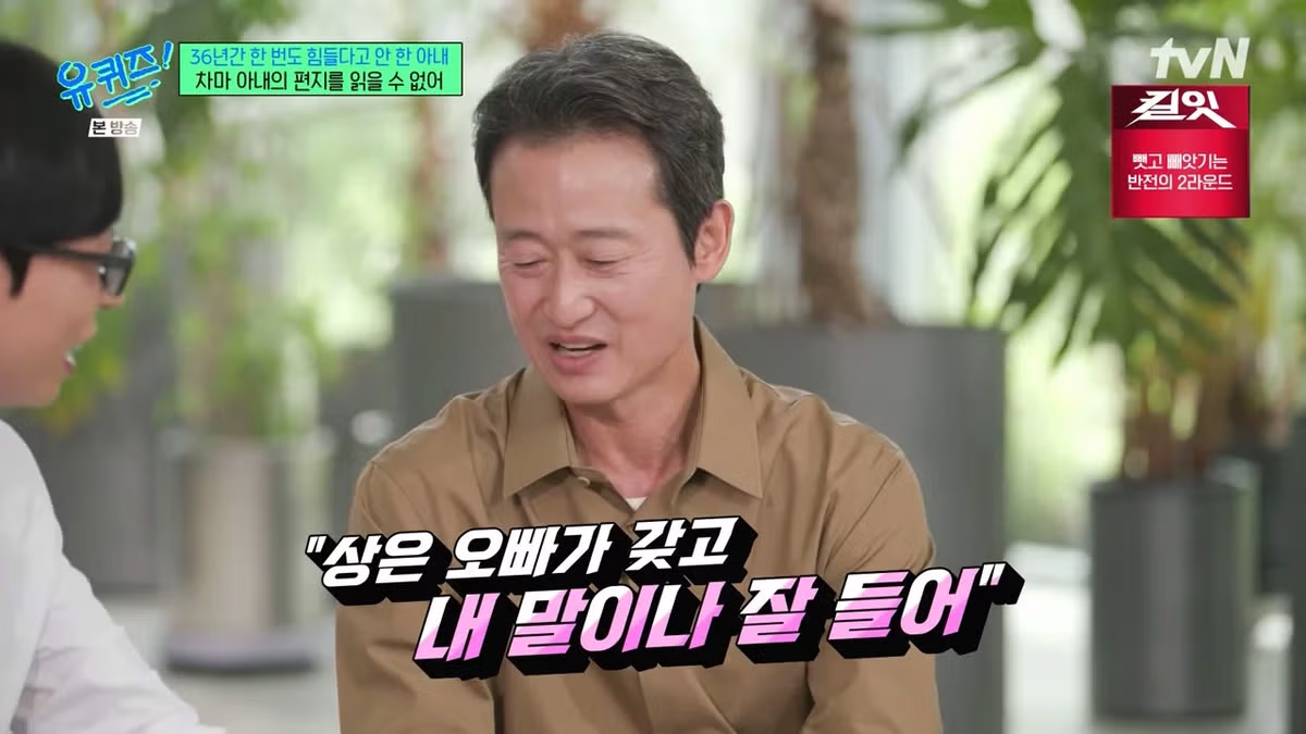 겨울에 어린이집 안 보내는 아이의 이유 - 개드립 인기글 이미지 49 - 밈카세